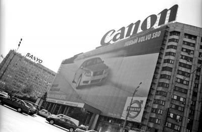 Прикрепленное изображение: canon.jpg