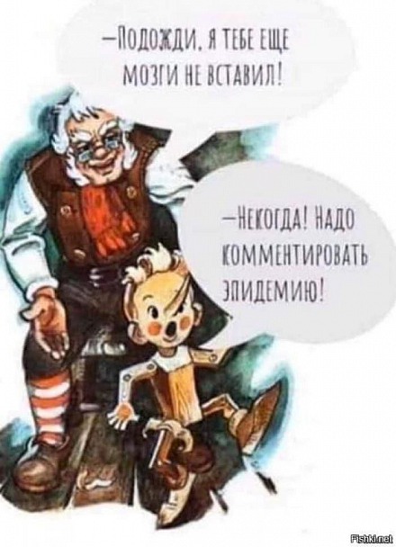 Прикрепленное изображение: 138765.jpeg