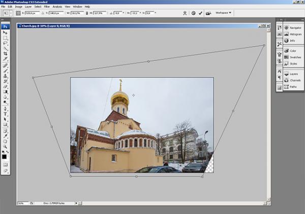 Прикрепленное изображение: Church-Transform-Distort.jpg