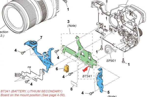 Прикрепленное изображение: SeconBattery.jpg