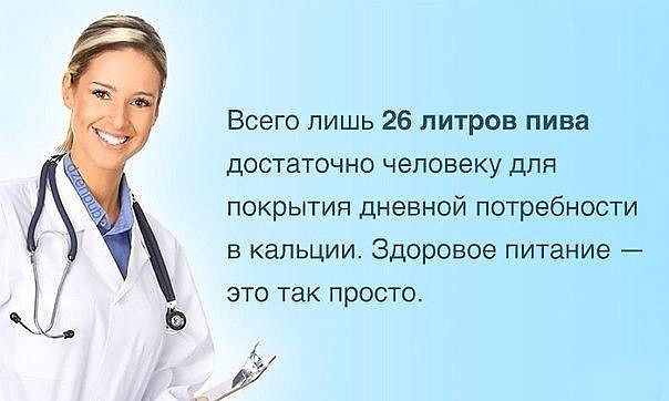 Прикрепленное изображение: post-27138-0-05978100-1434523826.jpg