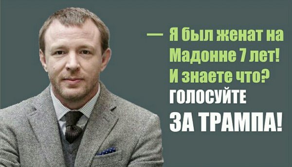 Прикрепленное изображение: Cvo26BnXYAA-ooK.jpg
