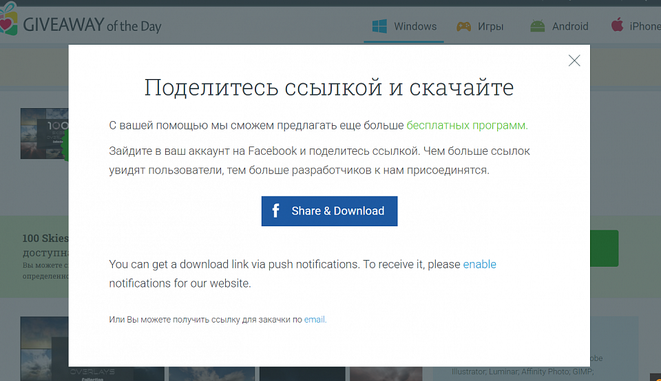Прикрепленное изображение: 2025-04-13_01-52-15.png