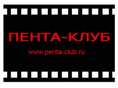 Прикрепленное изображение: _______.jpg