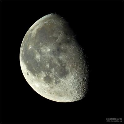 Прикрепленное изображение: 750mm_moon.jpg