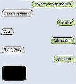 Прикрепленное изображение: image 1.jpg