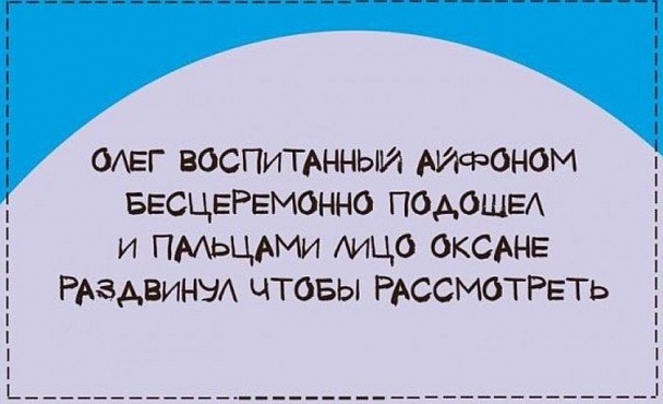 Прикрепленное изображение: 2015-06-02_202950.jpg