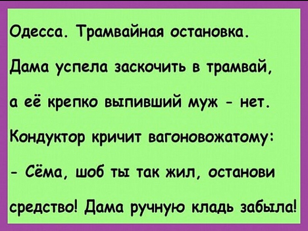 Прикрепленное изображение: i.jpg