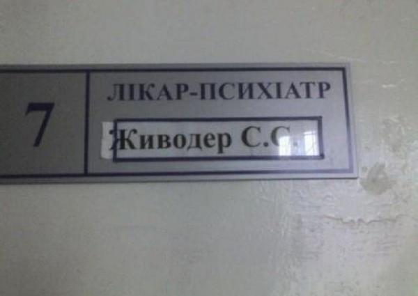 Прикрепленное изображение: getImage.jpg
