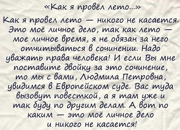 Прикрепленное изображение: getImage.jpg