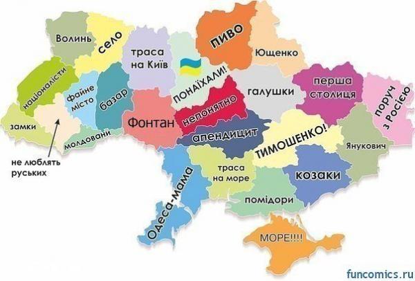 Прикрепленное изображение: getImageу.jpg