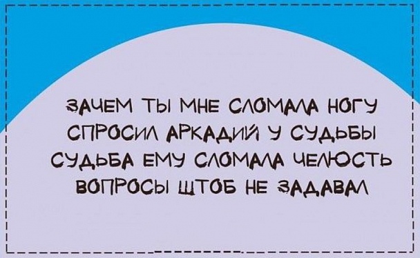 Прикрепленное изображение: 2015-06-02_203044.jpg