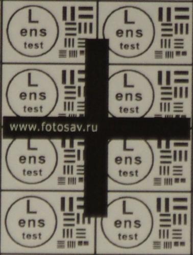 Прикрепленное изображение: test_filter_yes.JPG