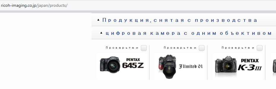 Прикрепленное изображение: photo_2025-01-18_18-46-04.jpg