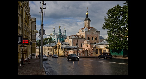 Прикрепленное изображение: Смоленск 1.jpg