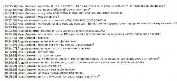 Прикрепленное изображение: 2_resize34.jpg