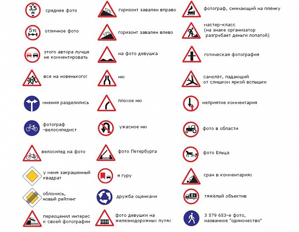 Прикрепленное изображение: rn2zI2aLFIU.jpg