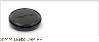 Прикрепленное изображение: 31mm_lens_cap_fa.gif