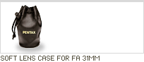 Прикрепленное изображение: soft_lens_case_31mm.gif