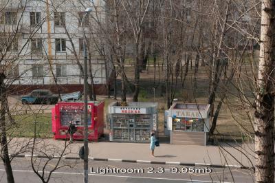 Прикрепленное изображение: Lightroom_2.3.jpg