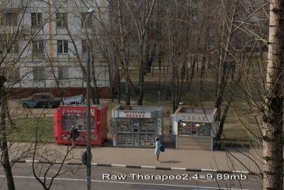 Прикрепленное изображение: Raw_Therapee2.4.jpg