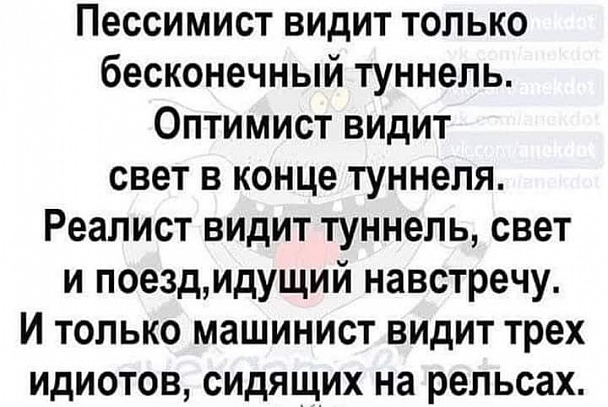 Прикрепленное изображение: 62500490_454606398674309_1197843967715049472_n.jpg