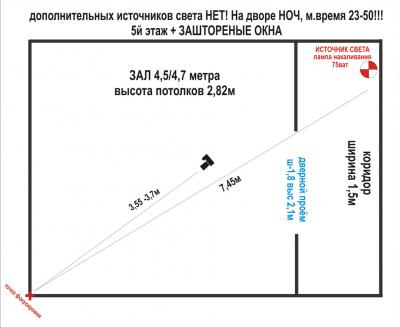 Прикрепленное изображение: _________.jpg