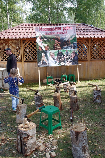 Прикрепленное изображение: IMGP1699.JPG