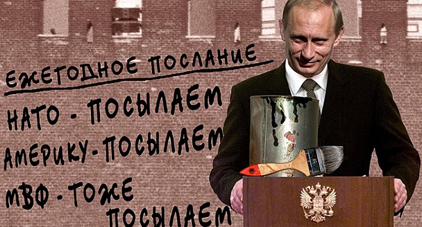 Прикрепленное изображение: 02.jpg