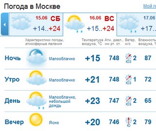 Прикрепленное изображение: 2.jpg