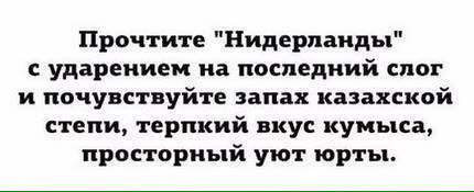 Прикрепленное изображение: 12112503_1625802784353985_5749382090340739126_n.jpg