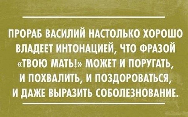 Прикрепленное изображение: 11209570_1601100526832391_5620581647675817006_n.jpg