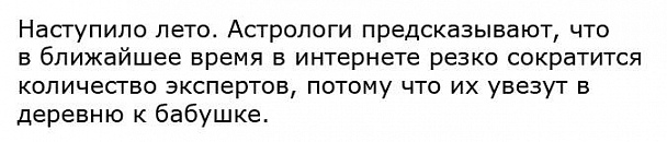 Прикрепленное изображение: 11391094_10152960481746417_7865733617099279559_n.jpg