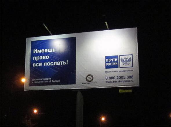 Прикрепленное изображение: 11120076_1580996745485204_8077335082287489943_n.jpg