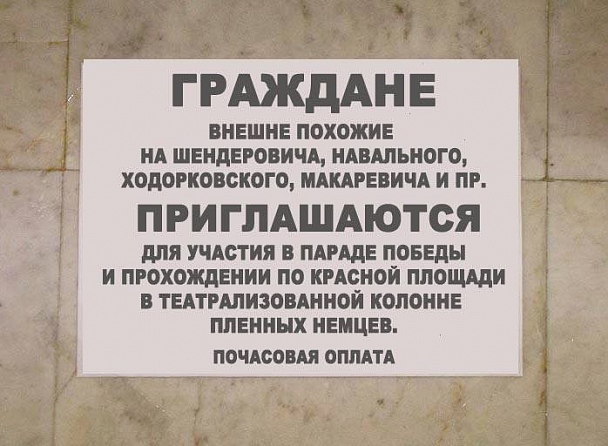 Прикрепленное изображение: 10417585_10203596298621274_6213503607982649430_n.jpg