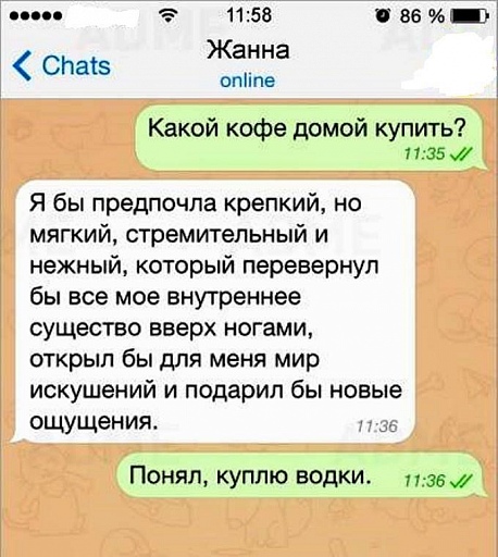 Прикрепленное изображение: 11020735_1591319371143840_8544905970675603430_n.jpg