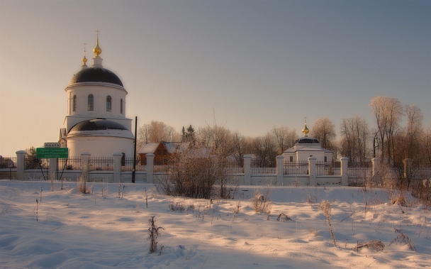 Прикрепленное изображение: Монастырь зимой.jpg