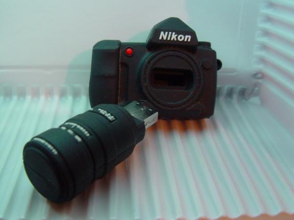 Прикрепленное изображение: Nikon-Crop.JPG