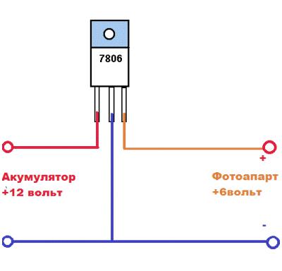 Прикрепленное изображение: LM7806.GIF