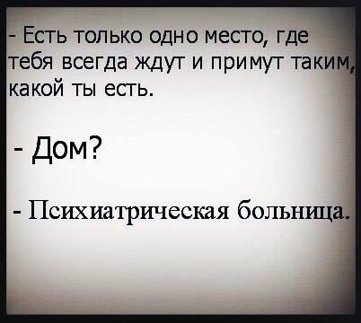 Прикрепленное изображение: Дом.jpg