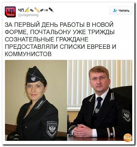 Прикрепленное изображение: форма.jpg