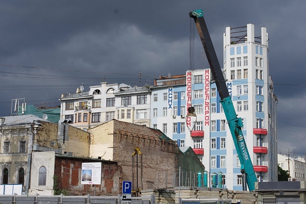 Прикрепленное изображение: IMGP7275-сжато.jpg