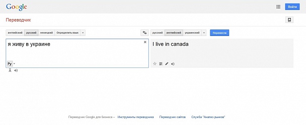 Прикрепленное изображение: Безымянный.jpg