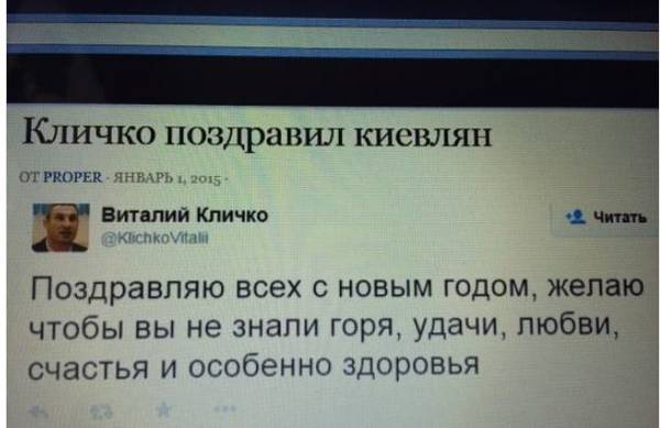 Прикрепленное изображение: couxz.jpg