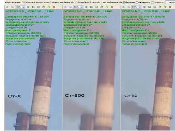 Прикрепленное изображение: XCC-10.jpg