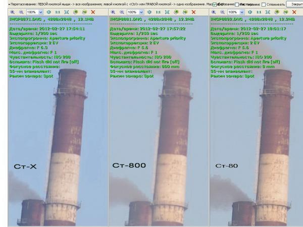 Прикрепленное изображение: XCC-5_6.jpg