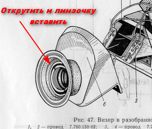 Прикрепленное изображение