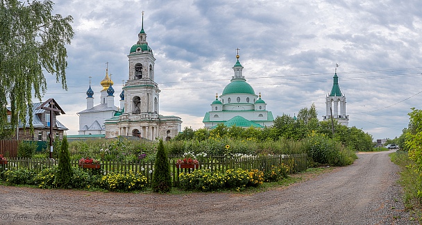 Прикрепленное изображение: IMGP9850-Pano-Edit.jpg