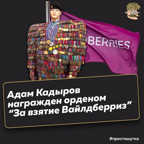 Прикрепленное изображение: 17267410111370946181.jpg