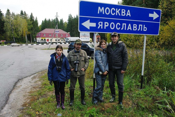 Прикрепленное изображение: netSAM_5945_1.jpg